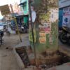 Water Tank at RgHalli Water Tank before