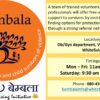 Bembala : Whitefield’s First Stop Support Center for Women and Children Bembala Center