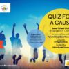 Quiz Contest: INNQUIZZITIVE Aug 24th 2019 quiz