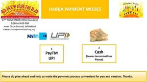 habba_payment_modes