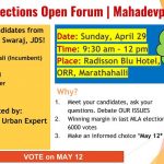 Assembly Elections Open Forum on Apr 29th 2018