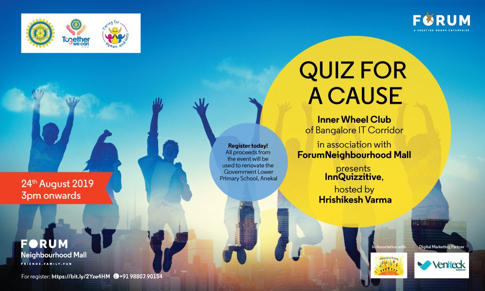 Quiz Contest: INNQUIZZITIVE  Aug 24th 2019